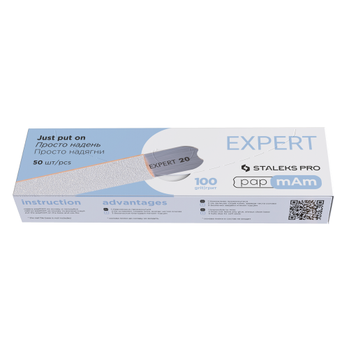 White disposable papmAm files for straight nail file Staleks EXPERT 22 100 grit (50 pcs) DFCE-22-100w