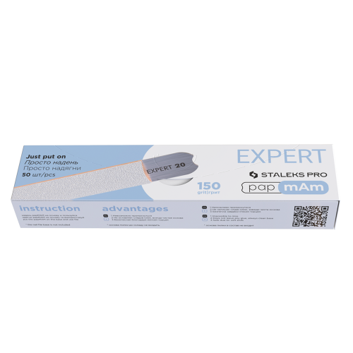 White disposable papmAm files for straight nail file Staleks EXPERT 22 150 grit (50 pcs) DFCE-22-150w