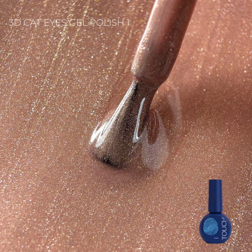 TOUCH 3D Cat Eyes Gel Polish №1, 9 ml