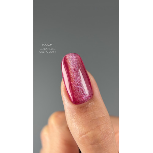 TOUCH 3D Cat Eyes Gel Polish №11, 9 ml
