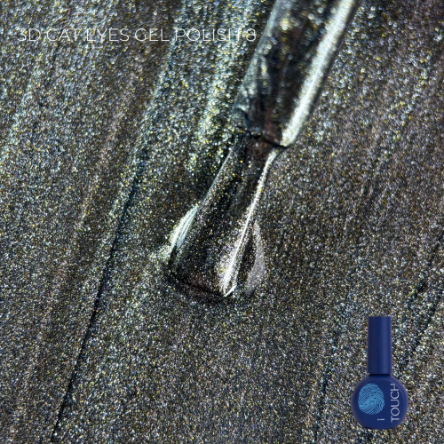 TOUCH 3D Cat Eyes Gel Polish №8, 9 ml