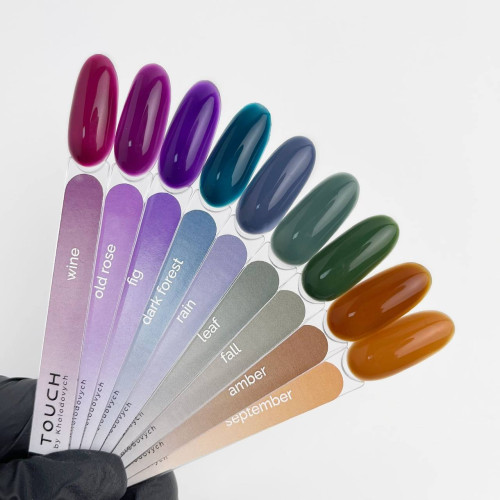 TOUCH Cover Base Amber (without brush), 15 ml