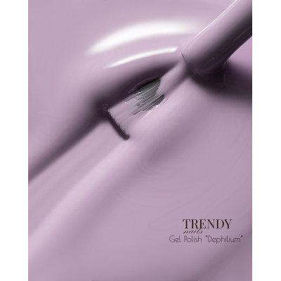 Gel polish "Dephilium" 10 ml, TRENDY nails HEMA/TPO free