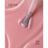 HFTF Top Kiss 10 ml, TRENDY Nails