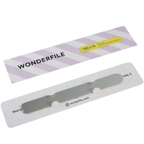 Metal base straight (130-15) Wonderfile