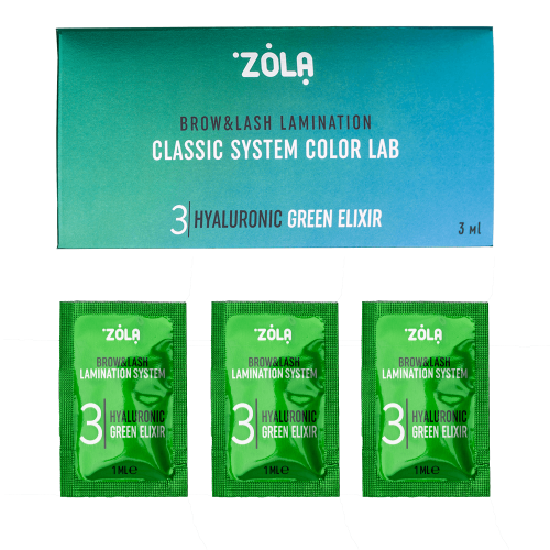 ZOLA Color Lab Набор в саше 03 Hyaluronic Green Elixir (3 x 1 ml)