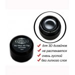 Komilfo 3D Top Gel No Wipe - top for three-dimensional designs without sticky layer 5 ml. (without brush)