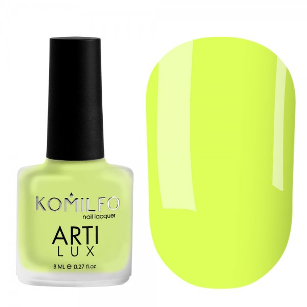 Artilux nail polish №031 8 ml. Komilfo