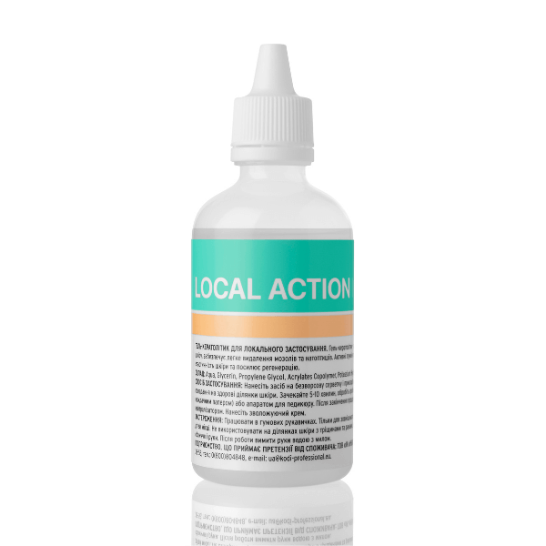 Local Action Keratolytic Gel 100 ml. Kodi Professional