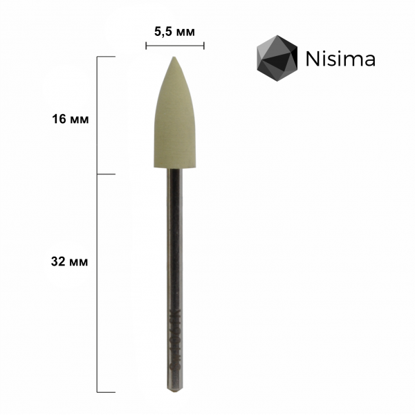 Silicone polisher Sw106fK Nisima