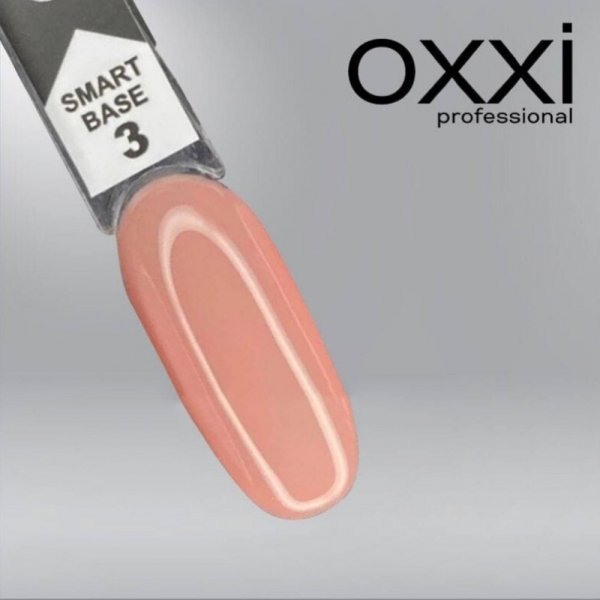 Smart Base №3 10 ml. OXXI