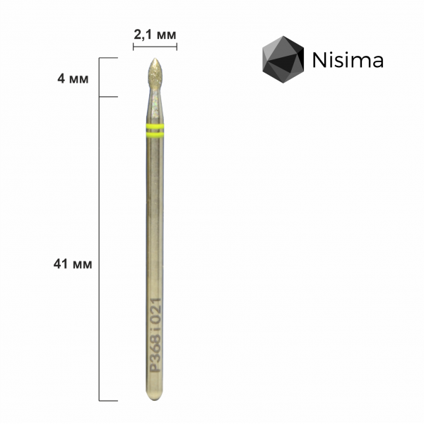 Buffing head, yellow, P368i021 Nisima