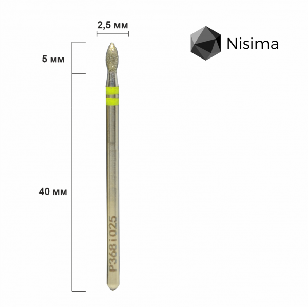 Buffing head, yellow, P368i025 Nisima