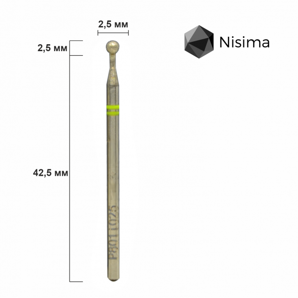 Buffing head, yellow, P801i025 Nisima