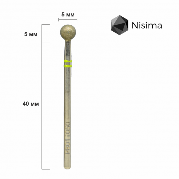 Buffing head, yellow, P801i050 Nisima