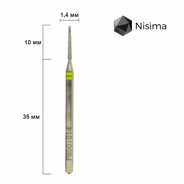 Buffing head, yellow, P850i014 Nisima