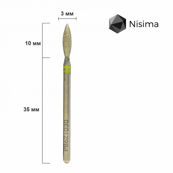 Buffing head, yellow, P862i030 Nisima