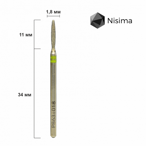 Buffing head, yellow, P863i018 Nisima