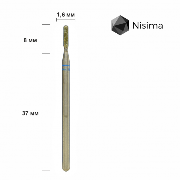 Buffing head, blue, P881m016 Nisima