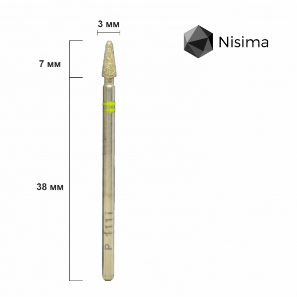 Buffing head, yellow, P111iK Nisima