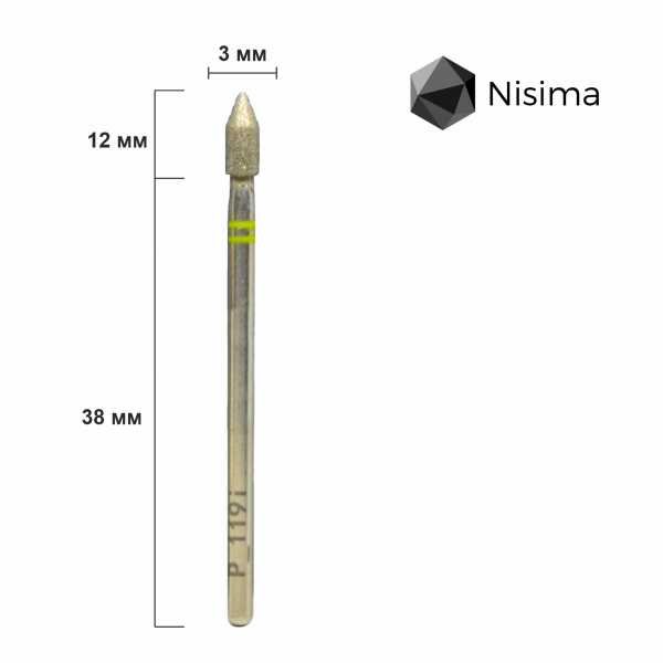 Buffing head, yellow, P119iK Nisima