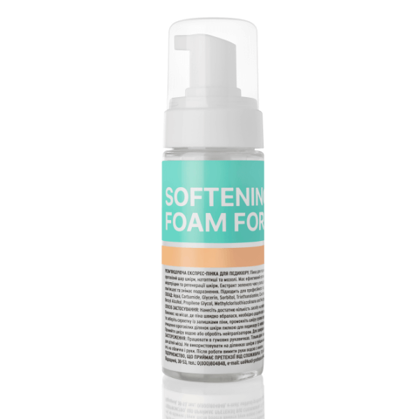 Softening Express Foam for Pedicure 150 ml. Kodi Professional