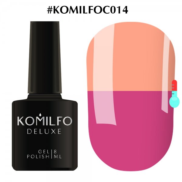 Gel Polish Komilfo DeLuxe Termo №С014, 8 ml.