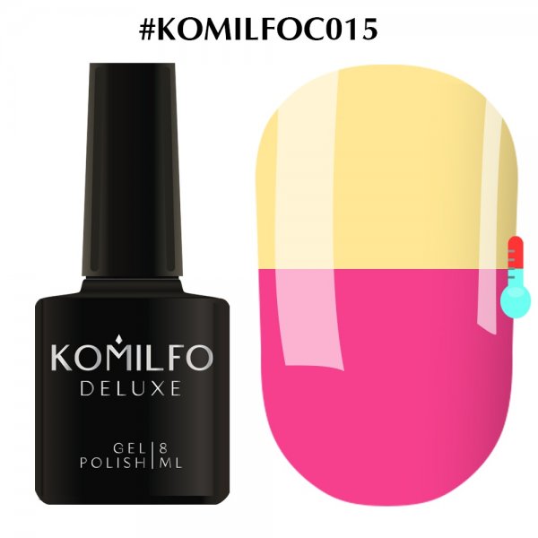 Gel Polish Komilfo DeLuxe Termo №С015, 8 ml.