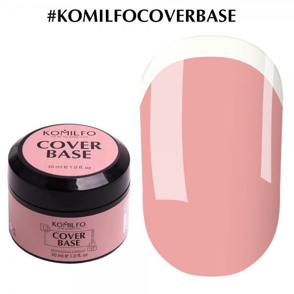 Base corrector for gel polish camouflage Komilfo Cover Base (without brush,jar) 30 ml.