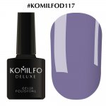 Гель-лак Komilfo Deluxe Series №D117, 8 мл