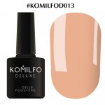 Гель-лак Komilfo Deluxe Series №D013, 8 мл