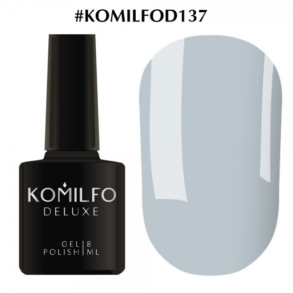 Gel Polish Komilfo Deluxe Series №D137, 8 ml.