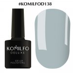 Гель-лак Komilfo Deluxe Series №D138, 8 мл