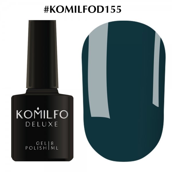 Gel Polish Komilfo Deluxe Series №D155, 8 ml.