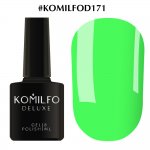 Гель-лак Komilfo Deluxe Series №D171, 8 мл