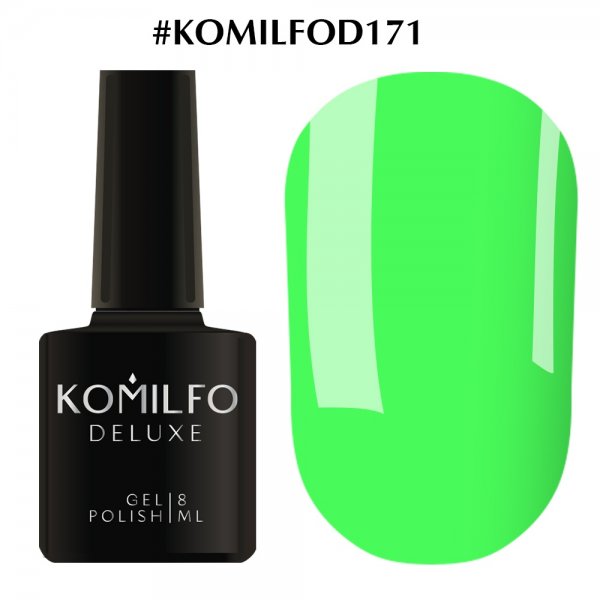 Гель-лак Komilfo Deluxe Series №D171, 8 мл