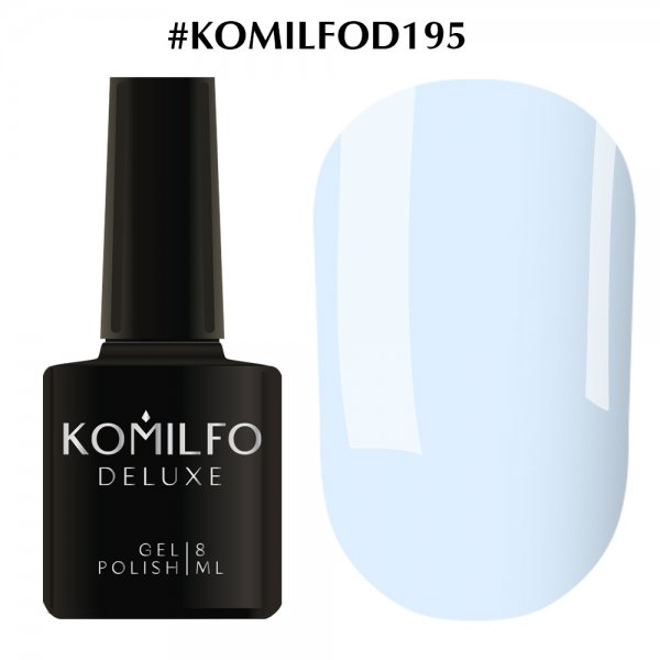 Gel Polish Komilfo Deluxe Series №D195, 8 ml.