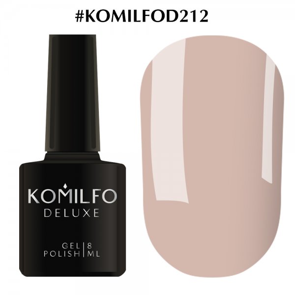 Гель-лак Komilfo Deluxe Series №D212, 8 мл