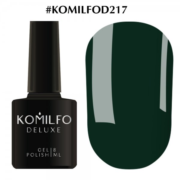 Гель-лак Komilfo Deluxe Series №D217, 8 мл