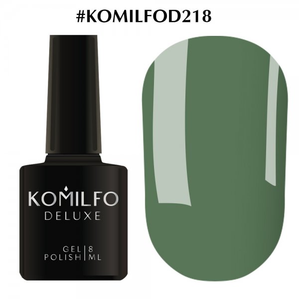 Гель-лак Komilfo Deluxe Series №D218, 8 мл