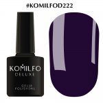 Gel Polish Komilfo Deluxe Series №D222, 8 ml.