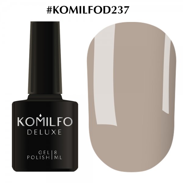 Гель-лак Komilfo Deluxe Series №D237, 8 мл