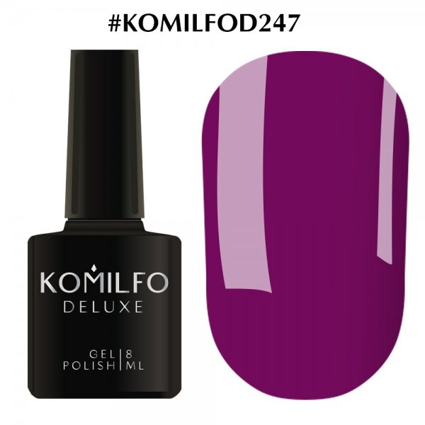 Gel Polish Komilfo Deluxe Series №D247, 8 ml.