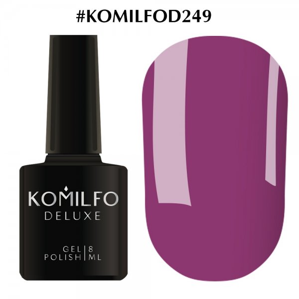 Gel Polish Komilfo Deluxe Series №D249, 8 ml.