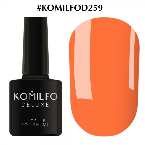 Gel Polish Komilfo Deluxe Series №D259, 8 ml.