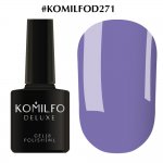 Gel Polish Komilfo Deluxe Series №D271, 8 ml.
