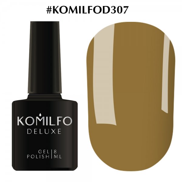 Gel Polish Komilfo Deluxe Series №D307, 8 ml.