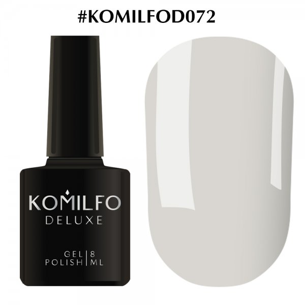 Гель-лак Komilfo Deluxe Series №D072, 8 мл