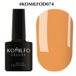 Gel Polish Komilfo Deluxe Series №D074, 8 ml.