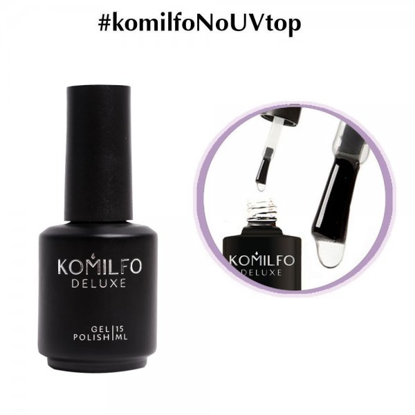 No Wipe No UV Top 15 ml. Komilfo